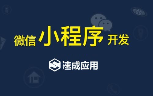 【2018.5.22产品更新】更新拼团2.0和平台功能更新优化