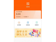 小利掌柜提现被冻结？如何处理？