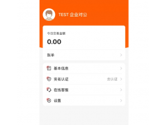 在小利掌柜遇到资金提现异常，该怎么办？