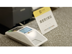 收钱吧商户冻结：制定解决策略的步骤