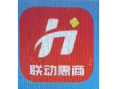 为什么我的联动慧商提现一直处于处理中状态？