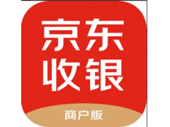 京东收银通被清退店铺货款不能提现怎么解