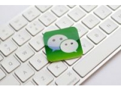微信小商店延迟结算导致资金困扰？有什么解决办法？