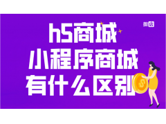 微信H5收款二维码被风险管控了应该怎么处理？