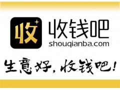 . 解冻指南大揭秘：收钱吧提现冻结后如何快速恢复资金流动