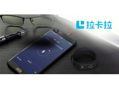 拉卡拉账户异常暂缓结算申诉不通过怎么解决？