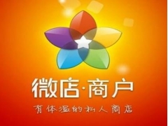 微店状态异常禁止提现申诉一直没过怎么办？