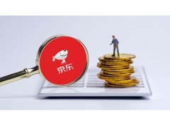 京东收银商户资金解冻及提现恢复指南