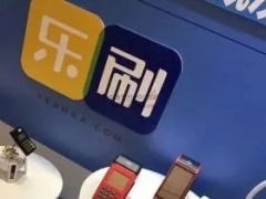 乐刷宜收宝商户遭遇的资金结算风控冻结怎么解