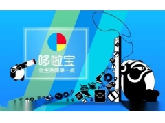 哆啦宝商户资金冻结怎么办？我们为您找到破解之道！