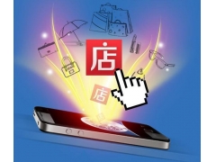 微店资金遭冻结，如何巧妙破冰解冻？