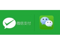 微信经营账号延迟结算提现功能受限的原因