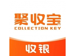 使用聚收宝收款码时的投诉应对策略