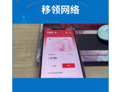  应对暂缓结算和收单宝支付异常的有效策略