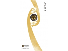 收钱吧资金未到账问题的高效申诉与解决策略