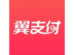  翼支付商户号资金冻结的处理技巧