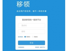  面对收单宝商户资金冻结的问题，应采取的快速解决措施