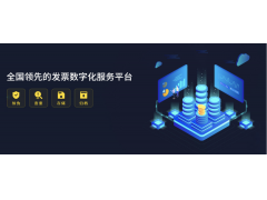 收银呗商户资金暂缓结算的申诉指南分享