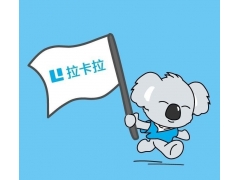 拉卡拉商户提现被暂缓？别急，这里有详细的申诉指南帮你解决！