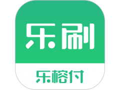  应对乐刷乐榕付风控商户提现受限的措施