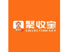 聚收宝收款码异常交易申诉指南