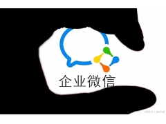 微信商户延迟结算提现权限冻结申诉一直不通过要怎么解决