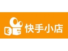 快手小店二级商户延迟结算交易异常怎么解？