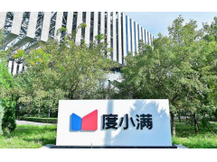 度小满商户异常货款冻结怎么才能有效解除限制