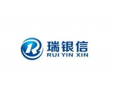 瑞银信暂缓结算申诉不通过还能解决吗？