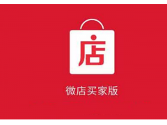 微店资金冻结的解决方案