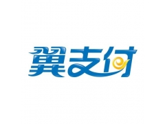 翼支付商户收款码资金突然被冻结！老板差点破产！
