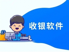 火脸收银收款码资金被冻结的真实申诉案例