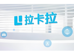 拉卡拉商户暂缓结算怎么破解？