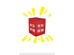 京东钱包提现功能被限制了，钱提不出来，真是急死我了！怎么办啊？