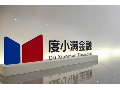 度小满商户冻结的处理方法