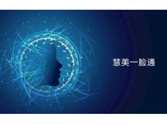 汇付天下的斗拱商户的货款被冻结提现不到账怎么申诉呢？