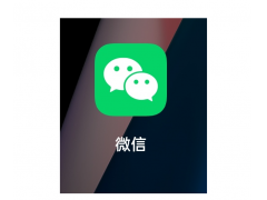 微信经营账户涉嫌欺诈提现受限？别急，教你快速解冻并恢复提现！