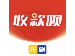 乐刷宜收宝提现被冻结？别急，教你申诉快速解决！