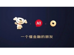 京东京麦账户资金不能提现！心里着急！要怎么处理？
