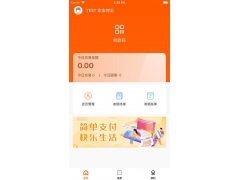 资金到账延迟之应对：小利掌柜合利宝资料准备要略