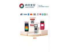 收款码被冻结应该怎么申诉