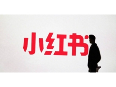 小红书商家延迟结算货款冻结问题及应对策略