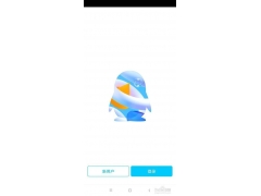 QQ钱包永久冻结：含义、原因、影响及应对