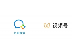 企业微信商户号涉嫌交易异常延迟结算怎么处理提现