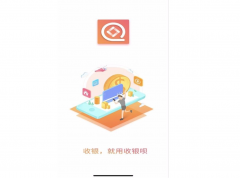 会生活异常暂缓结算的处理方法