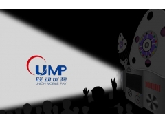 联动惠商结算失败？别慌！教你几招解冻资金