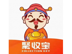 聚收宝暂缓结算？原因和解决办法全在这里！