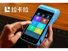 拉卡拉商户资金风控暂缓结算：困境与解决之道