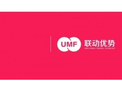 联动惠商商家码异常暂缓结算要怎么申诉