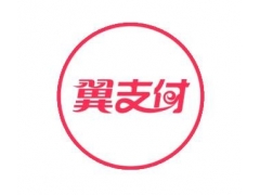 翼支付商户资金冻结及解冻指南